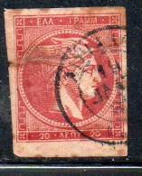 GREECE GRECIA HELLAS 1861 1882 HERMES MERCURY MERCURIO LEPTA 20l USED USATO OBLITERE' - Usados