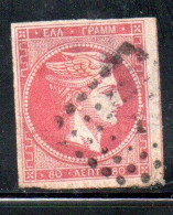 GREECE GRECIA HELLAS 1861 1868 HERMES MERCURY MERCURIO LEPTA 80l USED USATO OBLITERE' - Used Stamps