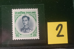 Thailand Stamp Definitive King Rama 9 4th Series 20 Baht XF MNH #2 - Thailand