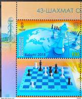 X 0487 Chess Stamp Kyrgyzstan Olympiada Batumi 2018 Board Vignette - Kyrgyzstan