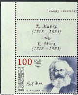 Stamp Kyrgyzstan 2018 Karl Marx Economics With Vignette - Kyrgyzstan