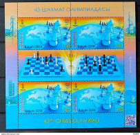 X 0487 Chess Stamp Kyrgyzstan Olympiada Batumi 2018 Block - Kyrgyzstan