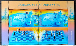 X 0487 Chess Stamp Kyrgyzstan Olympiada Batumi 2018 Block Of 4 - Kyrgyzstan