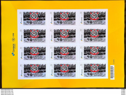PB 98 Brazil Personalized Stamp Corinthians 40 Years Of Fasting Football Soccer Adhesive 2018 Sheet G - Personalisiert