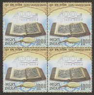 India 2005 Guru Grath Sahib Un Issued  Stamps Mint Block Of MNH Good Condition Very Rare To Found - Unused Stamps