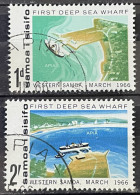 SAMOA -  (0) - 1966 - # 251, 253 - Samoa