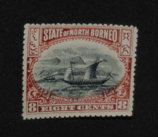 NORTH BORNEO 1897, Malay Prau, Ships, Mi #74, MNH** - Borneo Septentrional (...-1963)