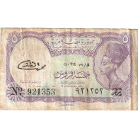 Billet, Égypte, 5 Piastres, 1971, Undated (1971), KM:182k, TB+ - Egipto