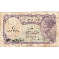 Billet, Égypte, 5 Piastres, Undated (1971), KM:182j, TTB - Egipto