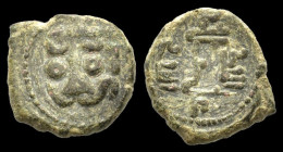 Italy Messina Guglielmo II AE Follaro - Feudal Coins