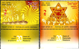 329223 MNH ISRAEL 2012 FIESTA DE LA LUZ. 20º ANIVERSARIO DE LAS RELACIONES DIPLOMATICAS CON INDIA - Ungebraucht (ohne Tabs)