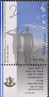 329292 MNH ISRAEL 2013 DIA DEL RECUERDO - Nuevos (sin Tab)