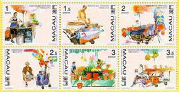 1998 MACAO DAILY LIFE OF VENDORS 6V STAMP - Blocks & Sheetlets