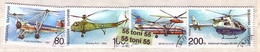 1998 Transport  HELICOPTERS 4 V.- Used/oblitere (O)  BULGARIA / Bulgarie - Used Stamps