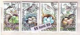 1999 Fauna  BIRDS 4 V.- Used/oblitere (O)  BULGARIA / Bulgarie - Gebruikt