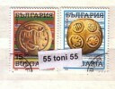 1994 Christmas 2v.- Used/oblitere (O)  BULGARIA / Bulgarie - Gebraucht