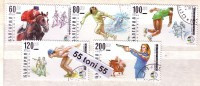 1997 Sport World Championship Of Modern Pentathlon - 4v. Used/oblitere (O)  Bulgaria / Bulgarie - Used Stamps