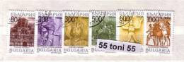 1997 Historical Sights UNESCO 6v.- Used/oblitere (O) BULGARIA / Bulgarie - Gebruikt