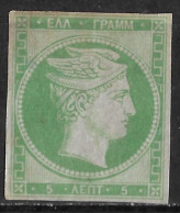 GREECE 1861 Large Hermes Head Paris Print 5 L Yellow Green  Vl. 3 MH - Unused Stamps