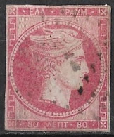 GREECE 1861 Large Hermes Head Paris Print 80 L Carmine Coarse Print Vl. 6 C - Usados