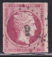 GREECE 1861 Large Hermes Head Paris Print 80 L Carmine Coarse Print Vl. 6 C - Gebruikt