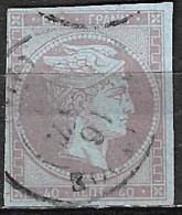 GREECE 1861 Large Hermes Head Provisional Fine Athens Print 40 L Dull Mauve On Blue Vl. 19 A / H.14 II B - Used Stamps