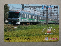 T-604 - JAPAN, Japon, Nipon, Carte Prepayee, Prepaid Card, CARD, RAILWAY, TRAIN, CHEMIN DE FER - Treni