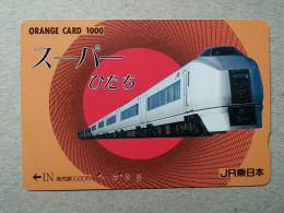 T-604 - JAPAN, Japon, Nipon, Carte Prepayee, Prepaid Card, CARD, RAILWAY, TRAIN, CHEMIN DE FER - Treni