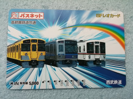 T-604 - JAPAN, Japon, Nipon, Carte Prepayee, Prepaid Card, CARD, RAILWAY, TRAIN, CHEMIN DE FER - Treni