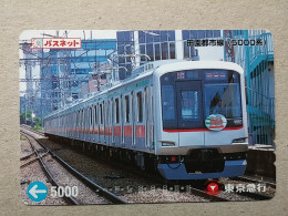 T-604 - JAPAN, Japon, Nipon, Carte Prepayee, Prepaid Card, CARD, RAILWAY, TRAIN, CHEMIN DE FER - Treni