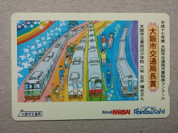 T-605 - JAPAN, Japon, Nipon, Carte Prepayee, Prepaid Card, CARD, RAILWAY, TRAIN, CHEMIN DE FER - Treni