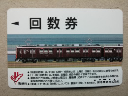 T-605 - JAPAN, Japon, Nipon, Carte Prepayee, Prepaid Card, CARD, RAILWAY, TRAIN, CHEMIN DE FER - Treni