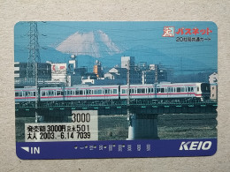 T-605 - JAPAN, Japon, Nipon, Carte Prepayee, Prepaid Card, CARD, RAILWAY, TRAIN, CHEMIN DE FER - Treni