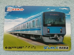 T-605 - JAPAN, Japon, Nipon, Carte Prepayee, Prepaid Card, CARD, RAILWAY, TRAIN, CHEMIN DE FER - Treni