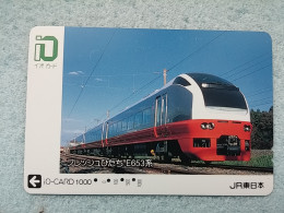 T-605 - JAPAN, Japon, Nipon, Carte Prepayee, Prepaid Card, CARD, RAILWAY, TRAIN, CHEMIN DE FER - Treni