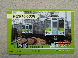 T-605 - JAPAN, Japon, Nipon, Carte Prepayee, Prepaid Card, CARD, RAILWAY, TRAIN, CHEMIN DE FER - Treni