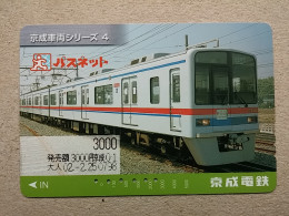 T-605 - JAPAN, Japon, Nipon, Carte Prepayee, Prepaid Card, CARD, RAILWAY, TRAIN, CHEMIN DE FER - Treni