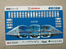 T-605 - JAPAN, Japon, Nipon, Carte Prepayee, Prepaid Card, CARD, RAILWAY, TRAIN, CHEMIN DE FER - Treni