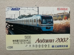 T-605 - JAPAN, Japon, Nipon, Carte Prepayee, Prepaid Card, CARD, RAILWAY, TRAIN, CHEMIN DE FER - Treni