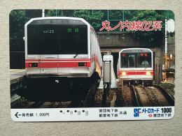 T-606 - JAPAN, Japon, Nipon, Carte Prepayee, Prepaid Card, CARD, RAILWAY, TRAIN, CHEMIN DE FER - Treni