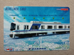 T-606 - JAPAN, Japon, Nipon, Carte Prepayee, Prepaid Card, CARD, RAILWAY, TRAIN, CHEMIN DE FER - Treni