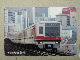 T-606 - JAPAN, Japon, Nipon, Carte Prepayee, Prepaid Card, CARD, RAILWAY, TRAIN, CHEMIN DE FER - Treni