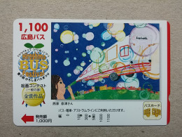 T-606 - JAPAN, Japon, Nipon, Carte Prepayee, Prepaid Card, CARD, RAILWAY, TRAIN, CHEMIN DE FER - Treni