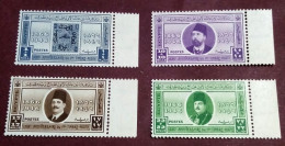 Egypt 1946 - Complete Set Of The 80th Anniv. Of Egypt’s 1st Postage Stamp - MNH With Margin, Original Gum. - Ongebruikt