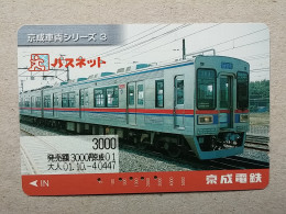 T-606 - JAPAN, Japon, Nipon, Carte Prepayee, Prepaid Card, CARD, RAILWAY, TRAIN, CHEMIN DE FER - Treni