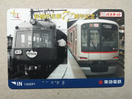 T-606 - JAPAN, Japon, Nipon, Carte Prepayee, Prepaid Card, CARD, RAILWAY, TRAIN, CHEMIN DE FER - Treni