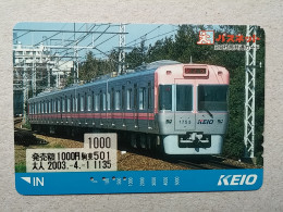 T-606 - JAPAN, Japon, Nipon, Carte Prepayee, Prepaid Card, CARD, RAILWAY, TRAIN, CHEMIN DE FER - Treni