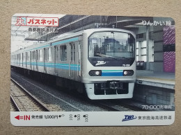 T-606 - JAPAN, Japon, Nipon, Carte Prepayee, Prepaid Card, CARD, RAILWAY, TRAIN, CHEMIN DE FER - Treni