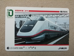 T-606 - JAPAN, Japon, Nipon, Carte Prepayee, Prepaid Card, CARD, RAILWAY, TRAIN, CHEMIN DE FER - Treni