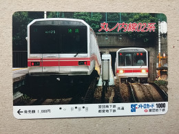 T-606 - JAPAN, Japon, Nipon, Carte Prepayee, Prepaid Card, CARD, RAILWAY, TRAIN, CHEMIN DE FER - Treni